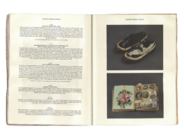 christopher troester