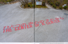 christopher troester